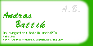 andras battik business card